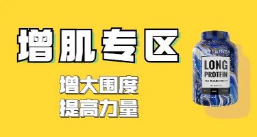 健身房练腿的顺序_健身房练腿的器械及动作要领_健身房练腿是什么意思