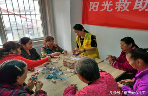 生活技能的主题_生活学习小技能_技能生活解析