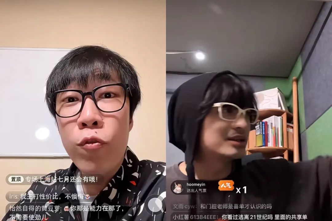 小明健身怎么样_小红书明星健身_小红健身操