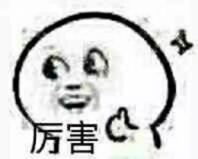 广州一中足球全国冠军_广州市一中足球场_广州一中足球队